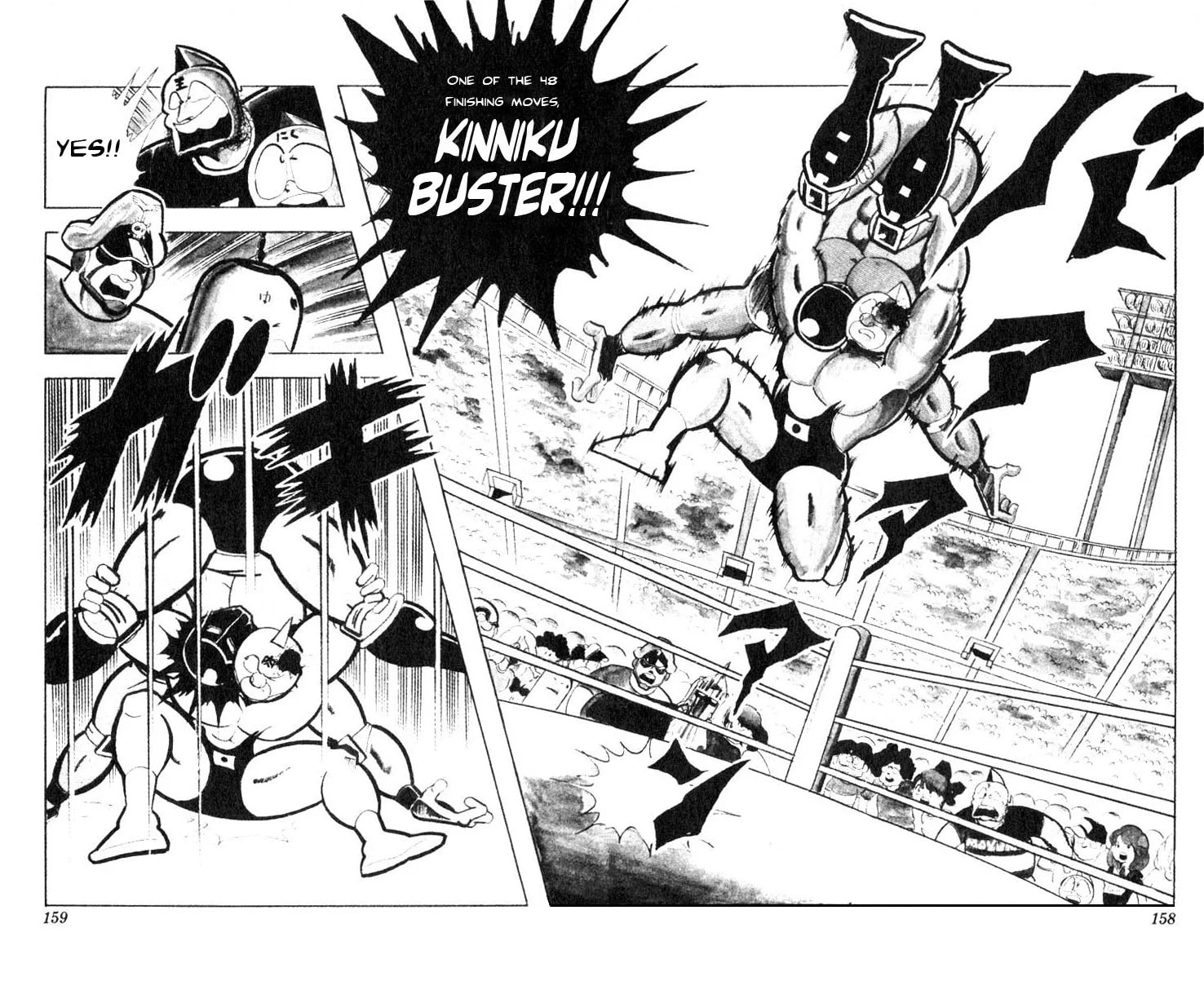 Kinnikuman Chapter 119 page 12 - 