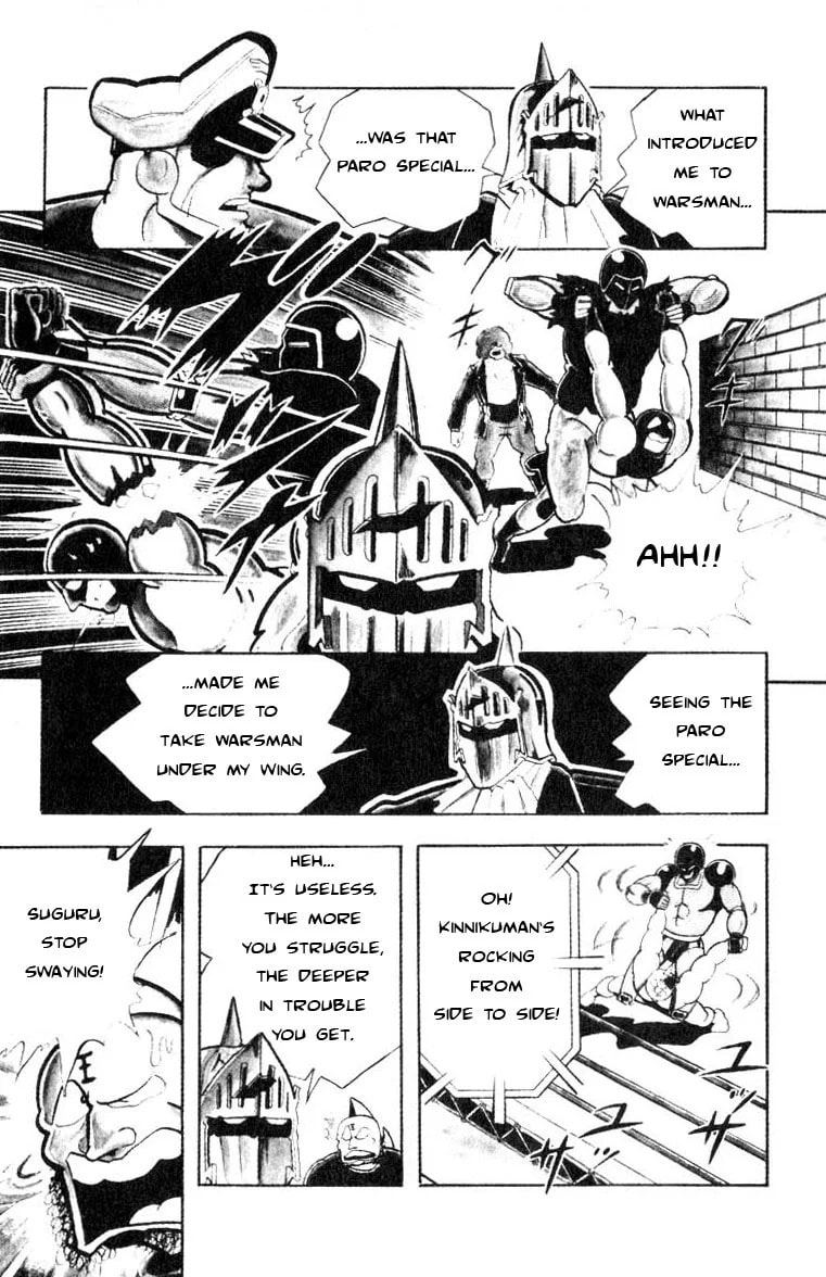 Kinnikuman Chapter 119 page 3 - 