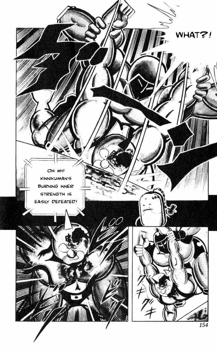 Kinnikuman Chapter 119 page 8 - 
