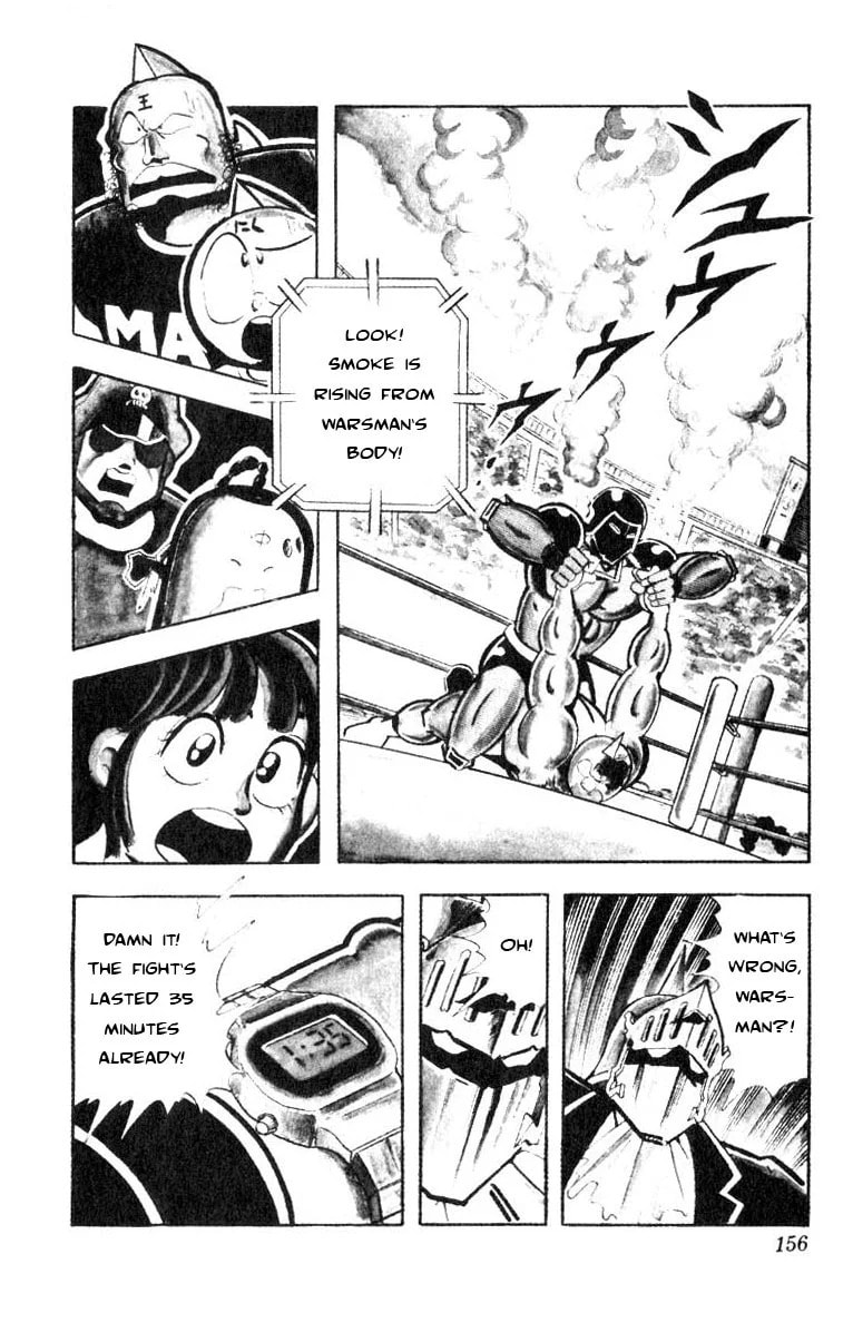Kinnikuman Chapter 119 page 10 - 