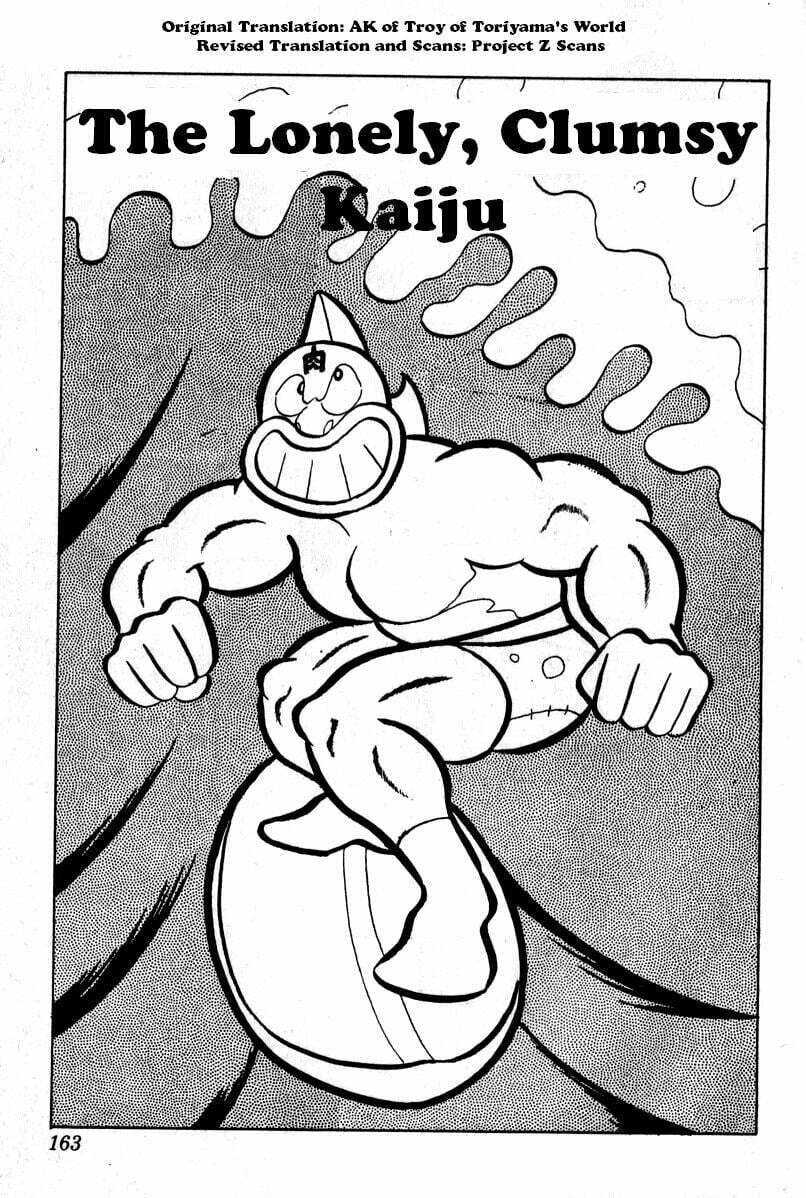Kinnikuman Chapter 12 page 1 - 