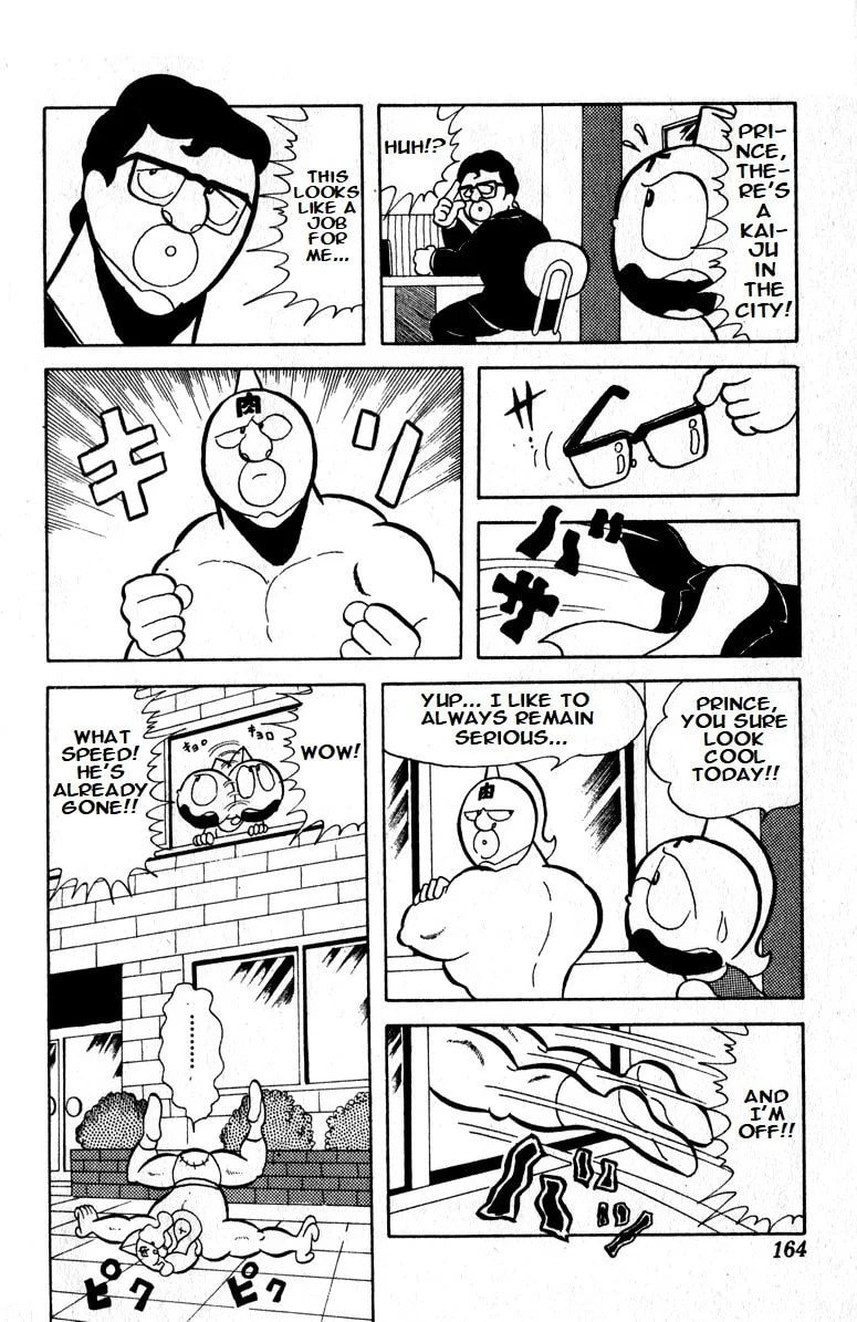 Kinnikuman Chapter 12 page 2 - 