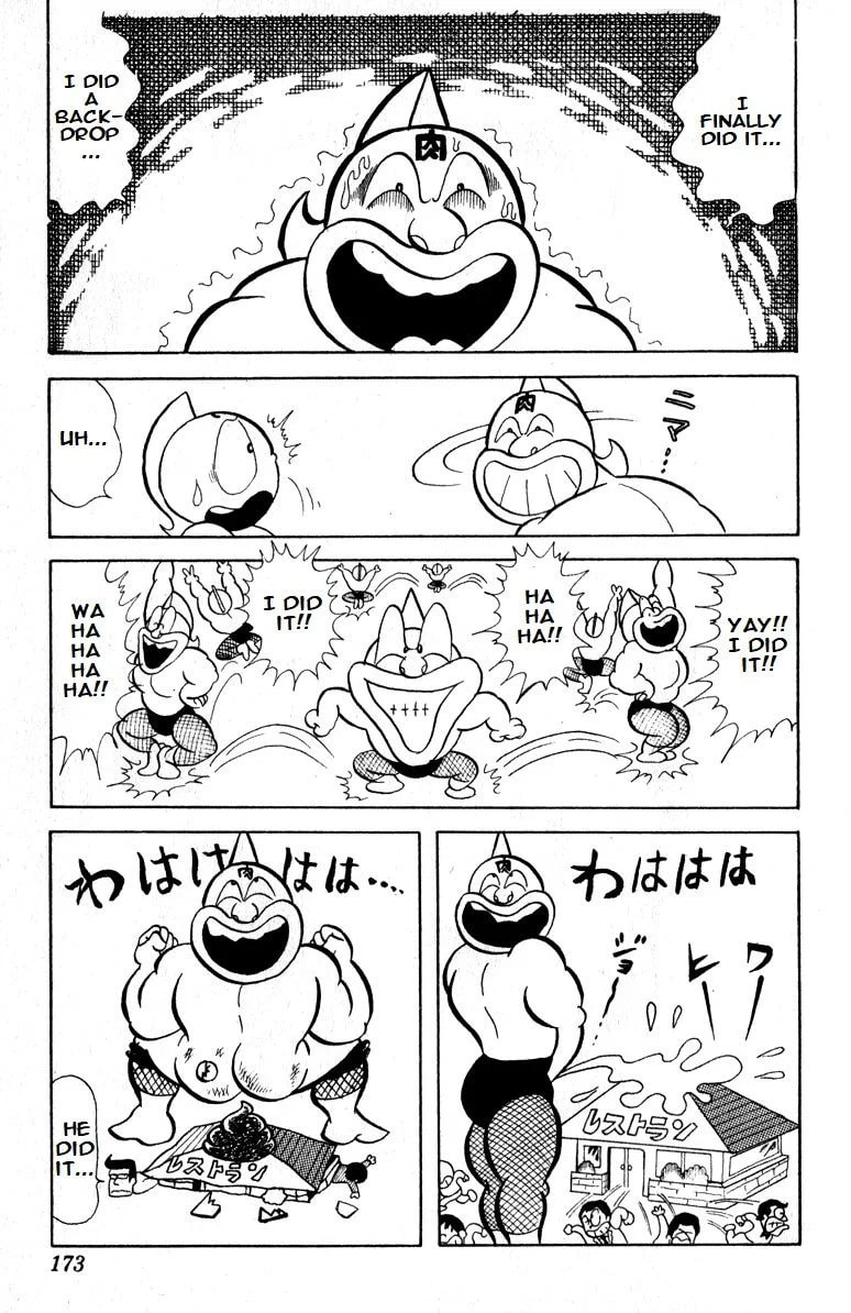 Kinnikuman Chapter 12 page 11 - 