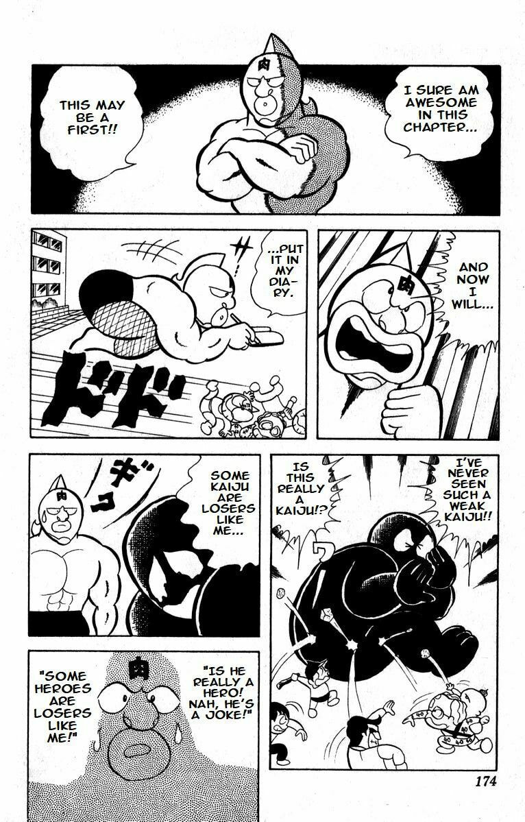 Kinnikuman Chapter 12 page 12 - 