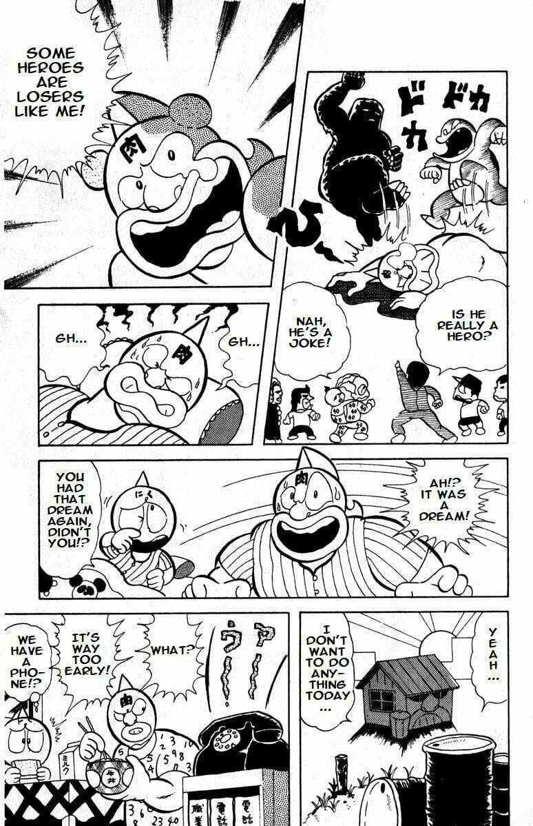 Kinnikuman Chapter 12 page 3 - 