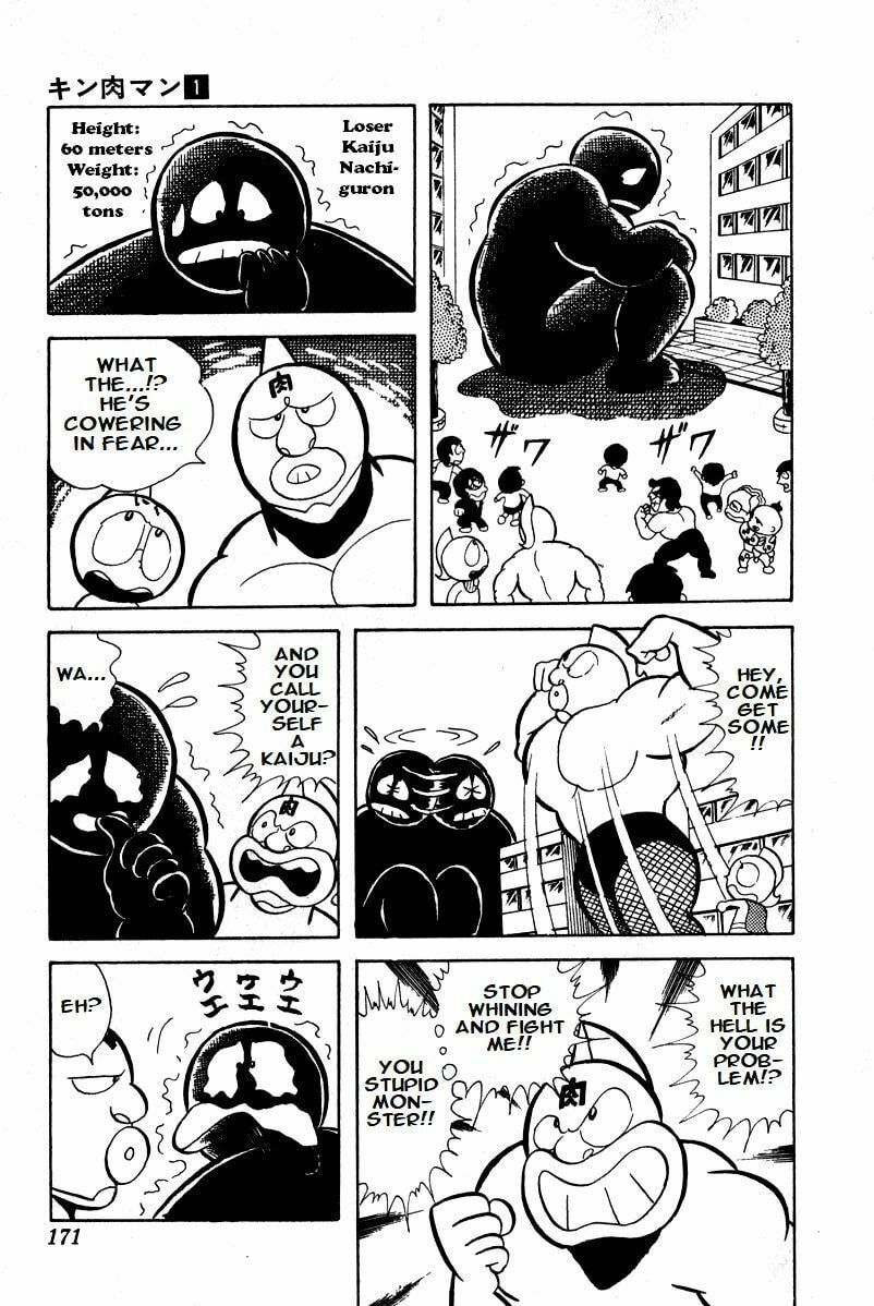 Kinnikuman Chapter 12 page 9 - 