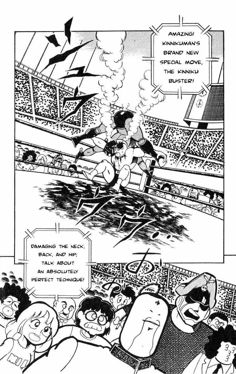 Kinnikuman Chapter 120 page 2 - 