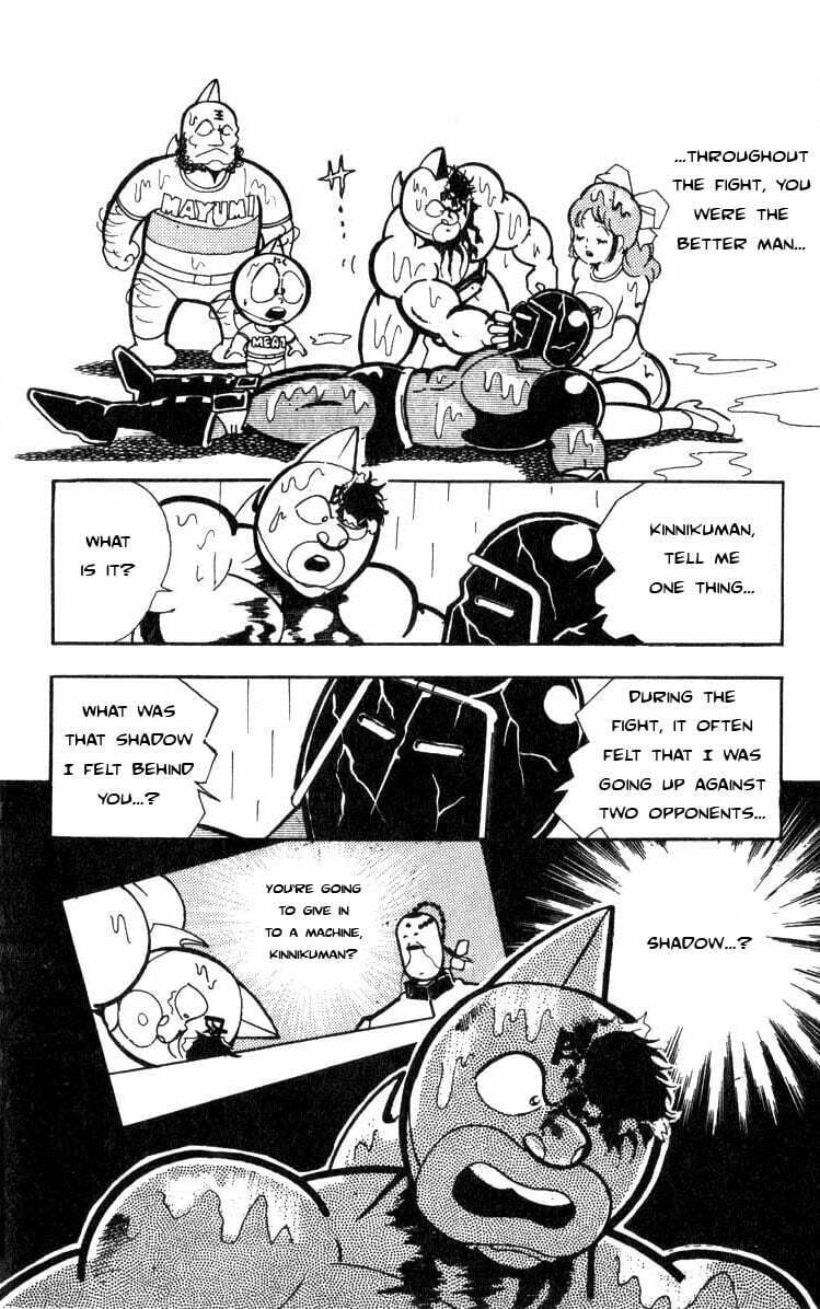 Kinnikuman Chapter 120 page 12 - 