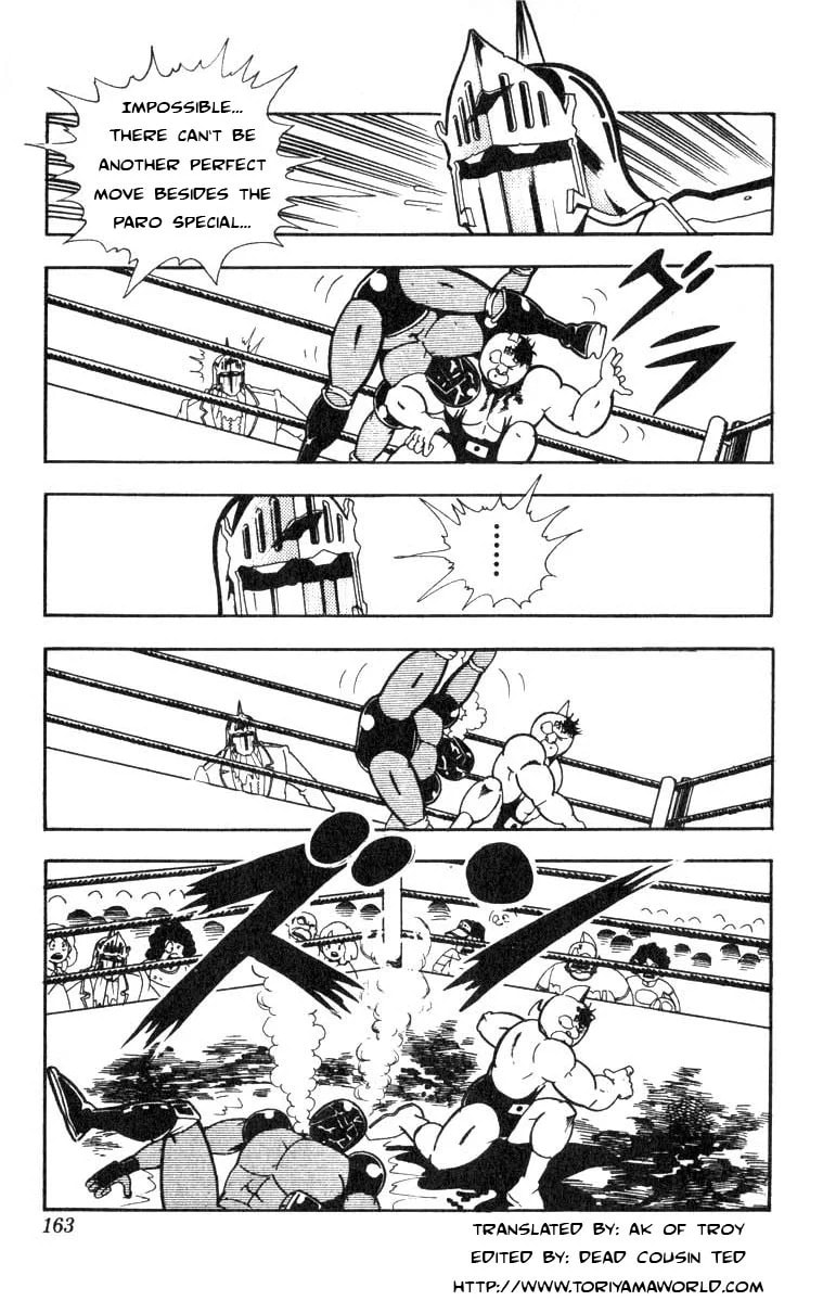 Kinnikuman Chapter 120 page 3 - 