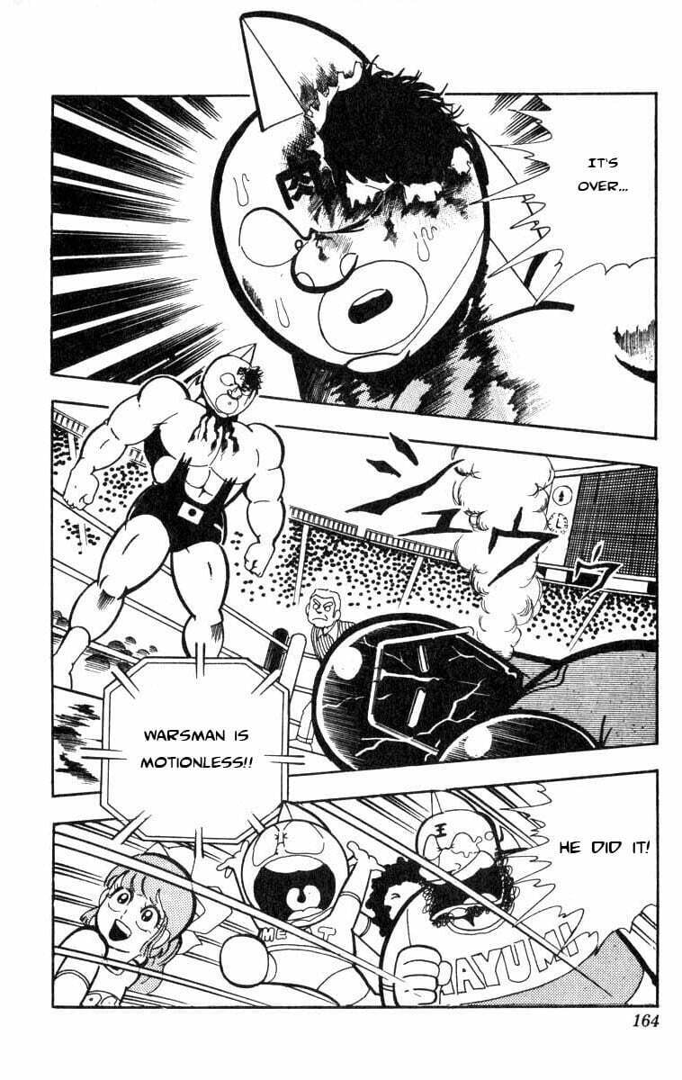 Kinnikuman Chapter 120 page 4 - 