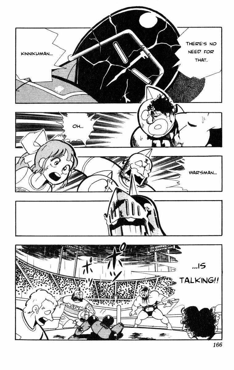 Kinnikuman Chapter 120 page 6 - 