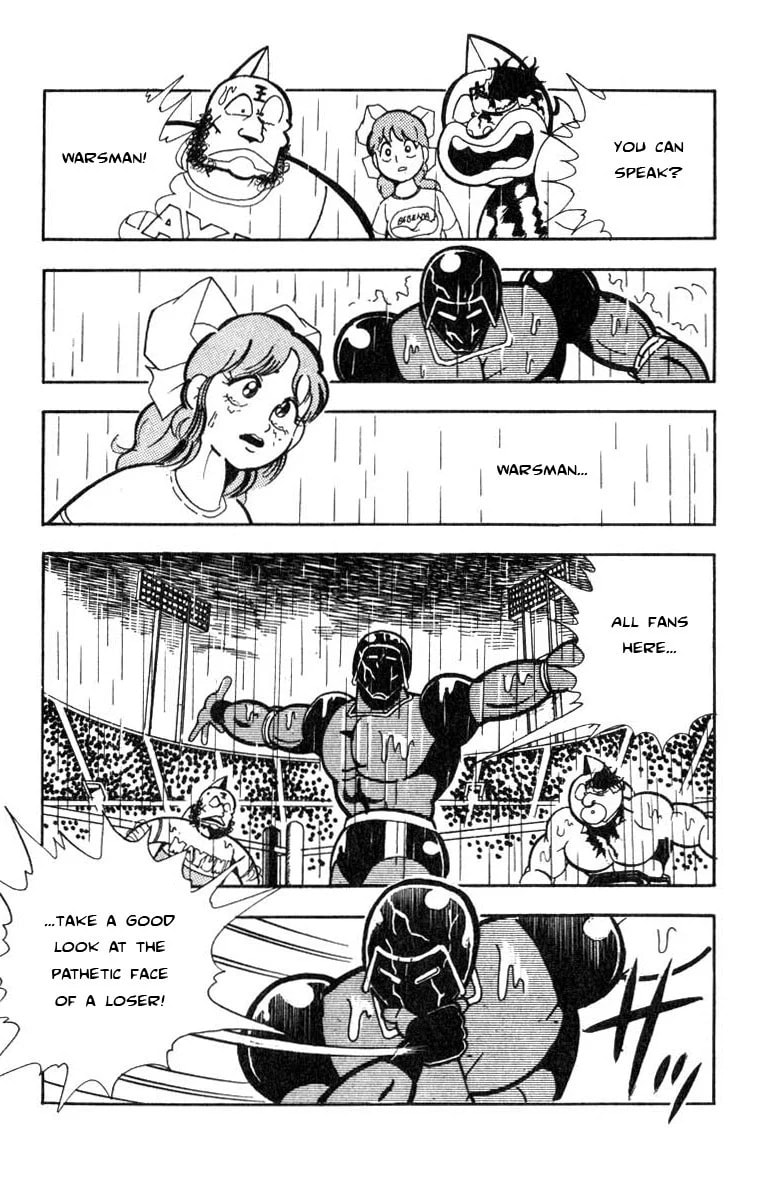 Kinnikuman Chapter 120 page 7 - 