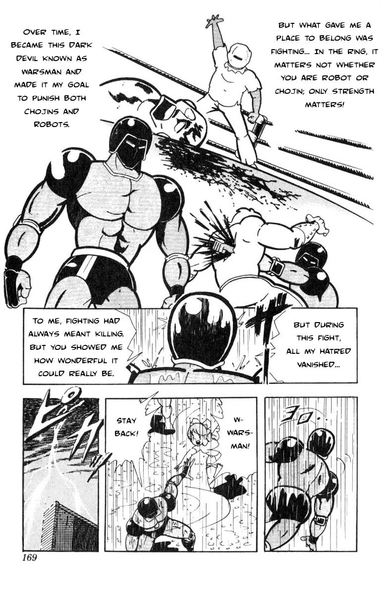 Kinnikuman Chapter 120 page 9 - 