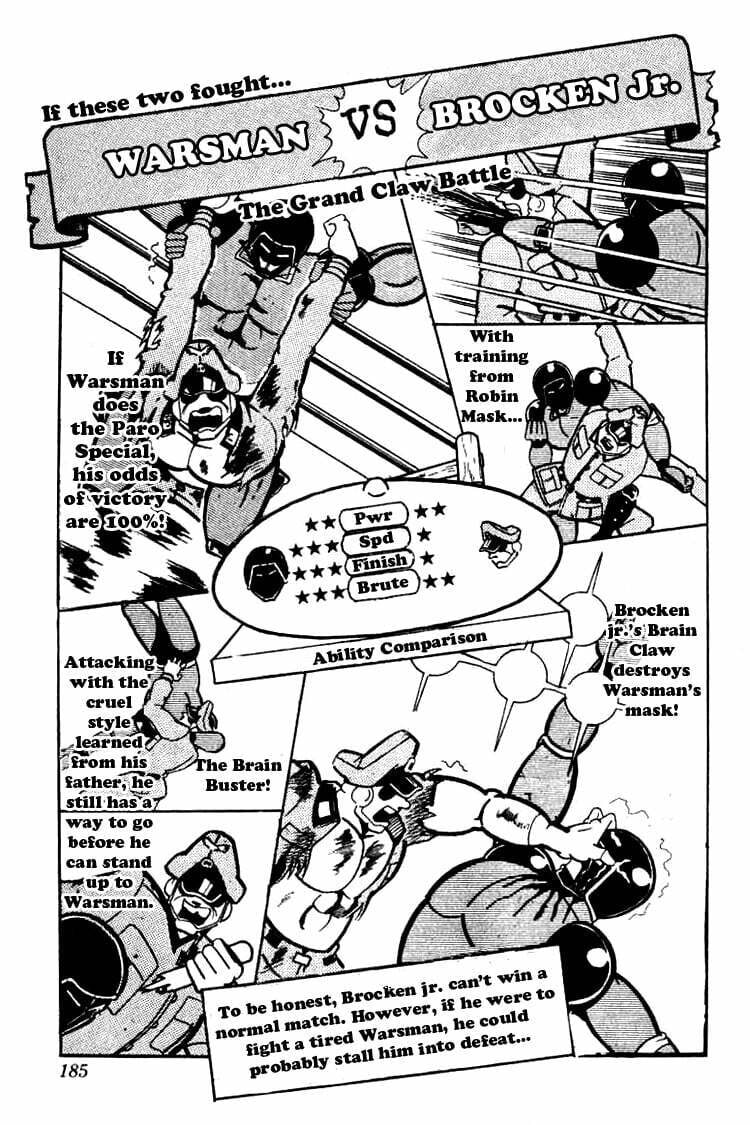 Kinnikuman Chapter 121 page 11 - 