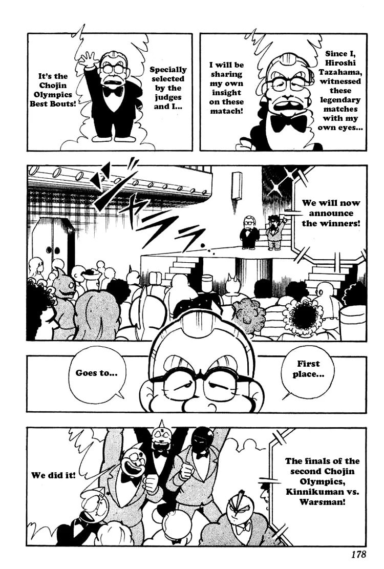 Kinnikuman Chapter 121 page 4 - 