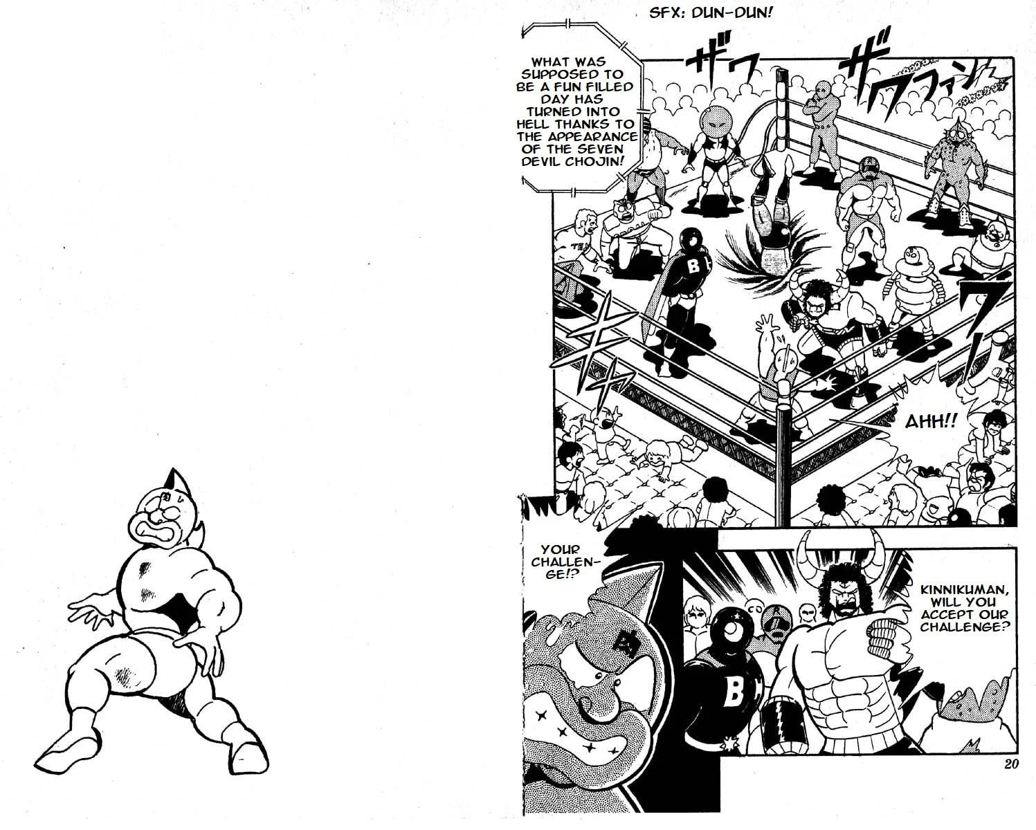 Kinnikuman Chapter 122 page 11 - 