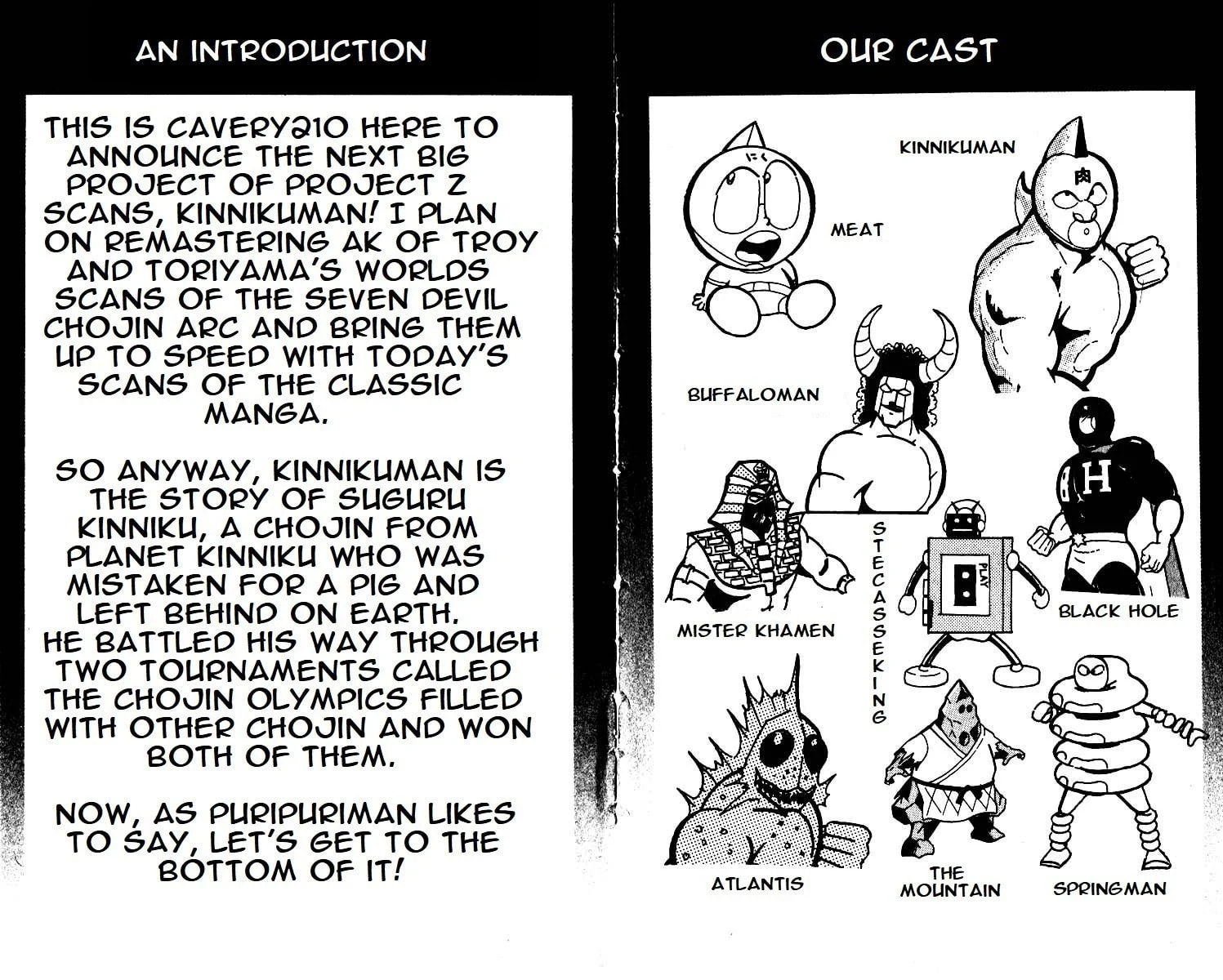 Kinnikuman Chapter 122 page 3 - 