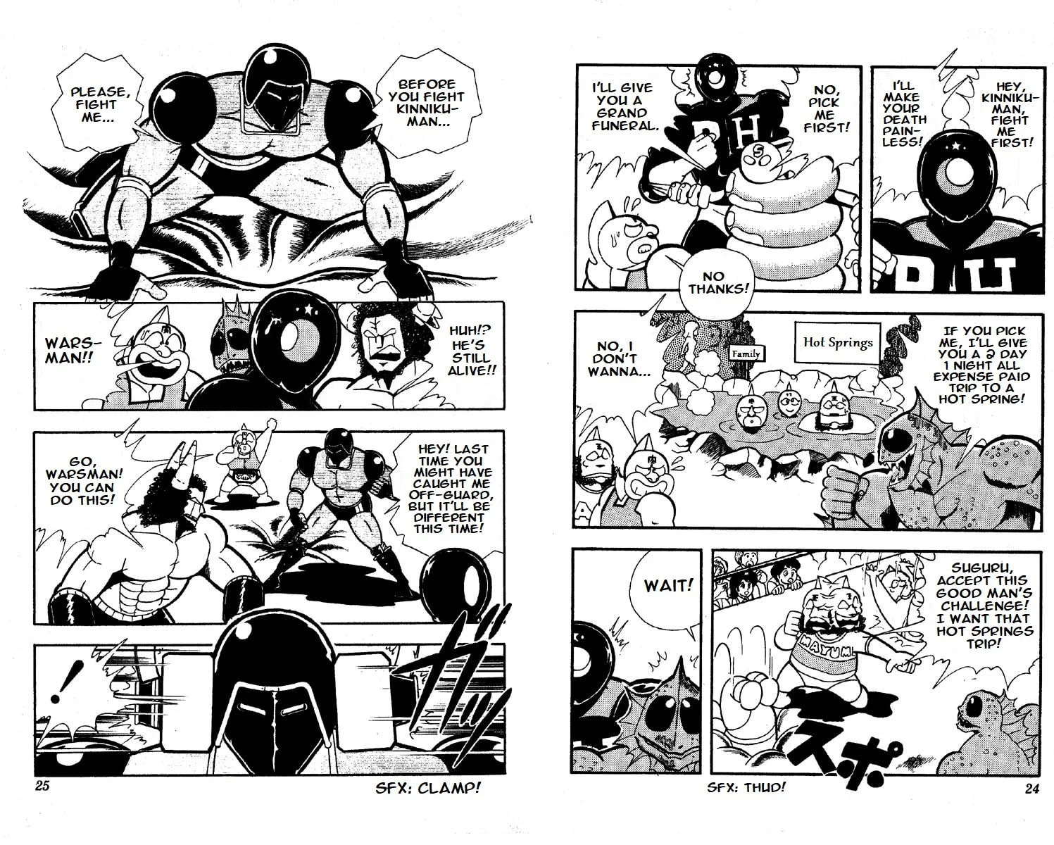 Kinnikuman Chapter 123 page 2 - 