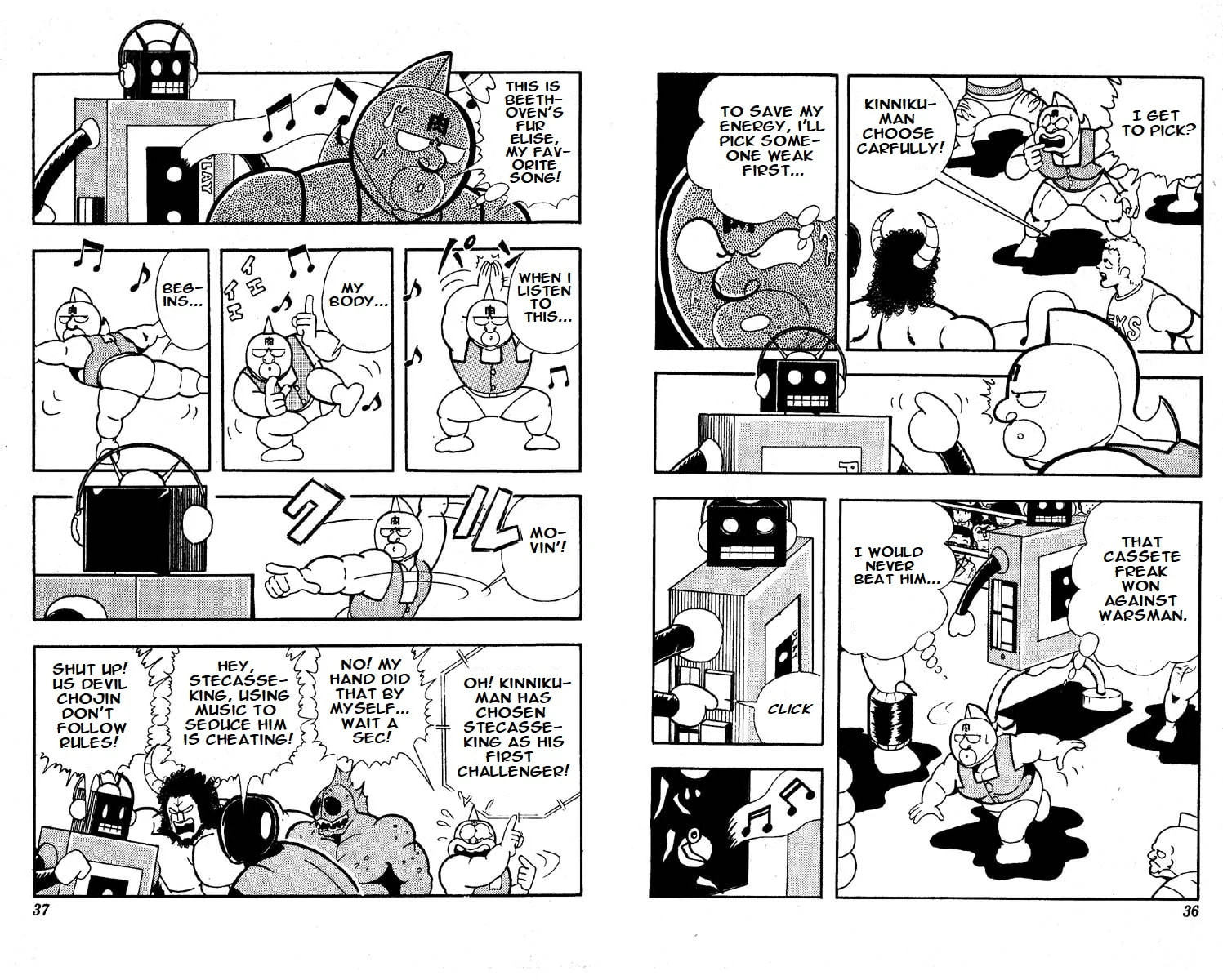 Kinnikuman Chapter 124 page 2 - 
