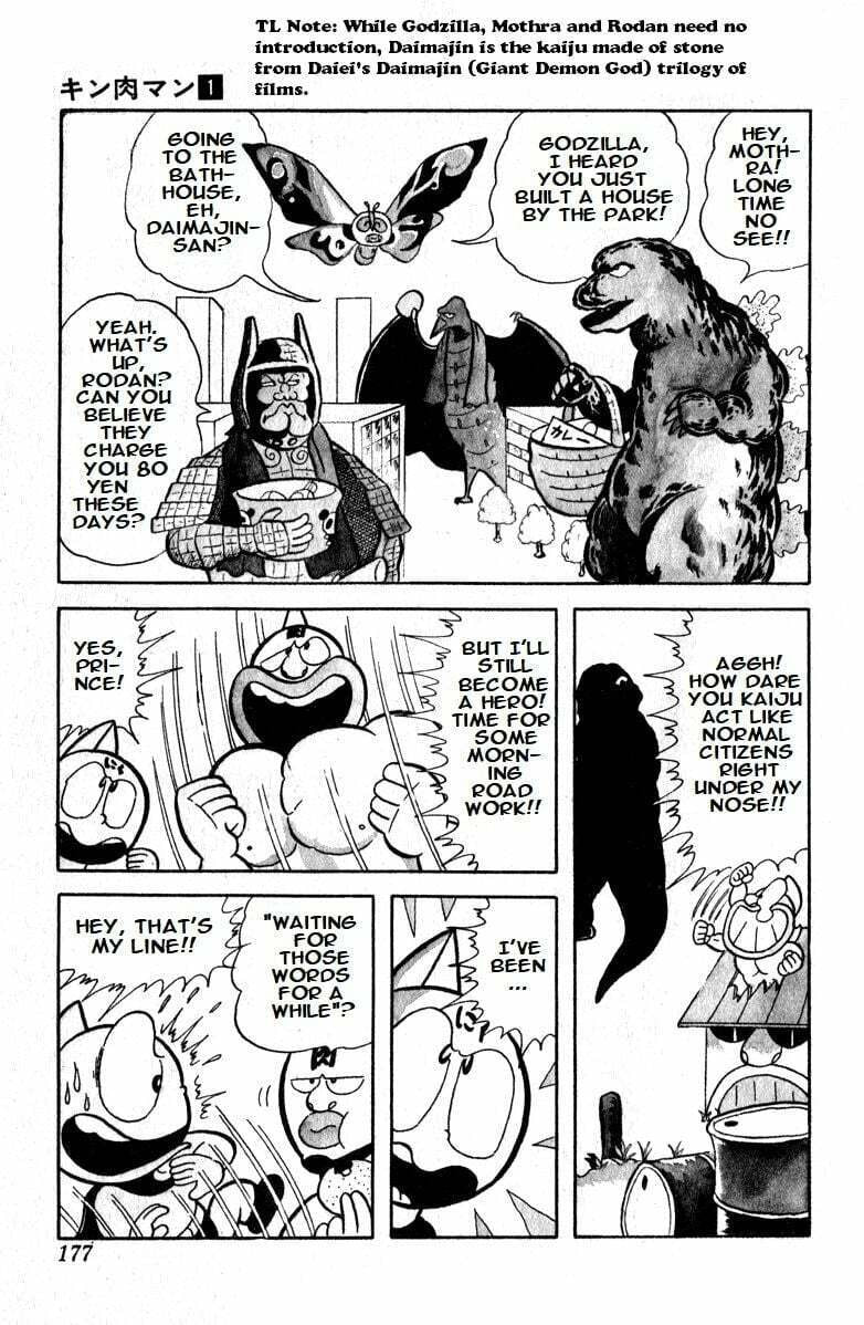 Kinnikuman Chapter 13 page 2 - 