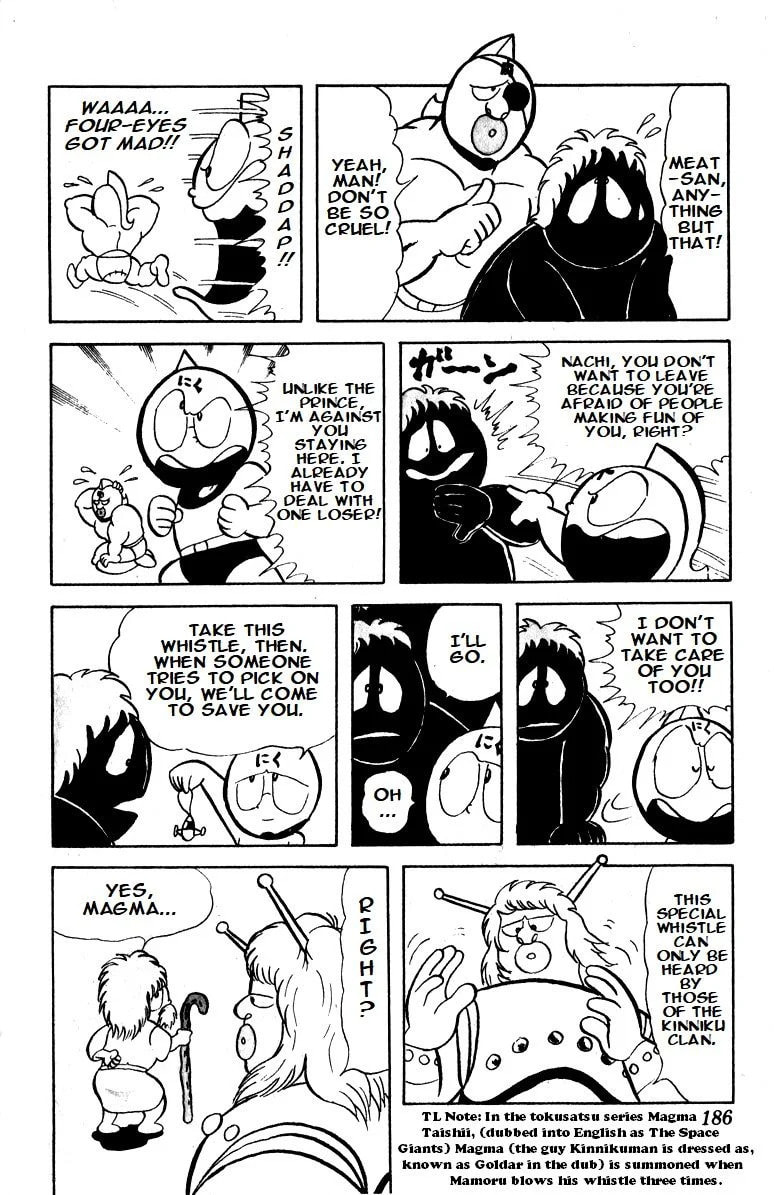Kinnikuman Chapter 13 page 11 - 