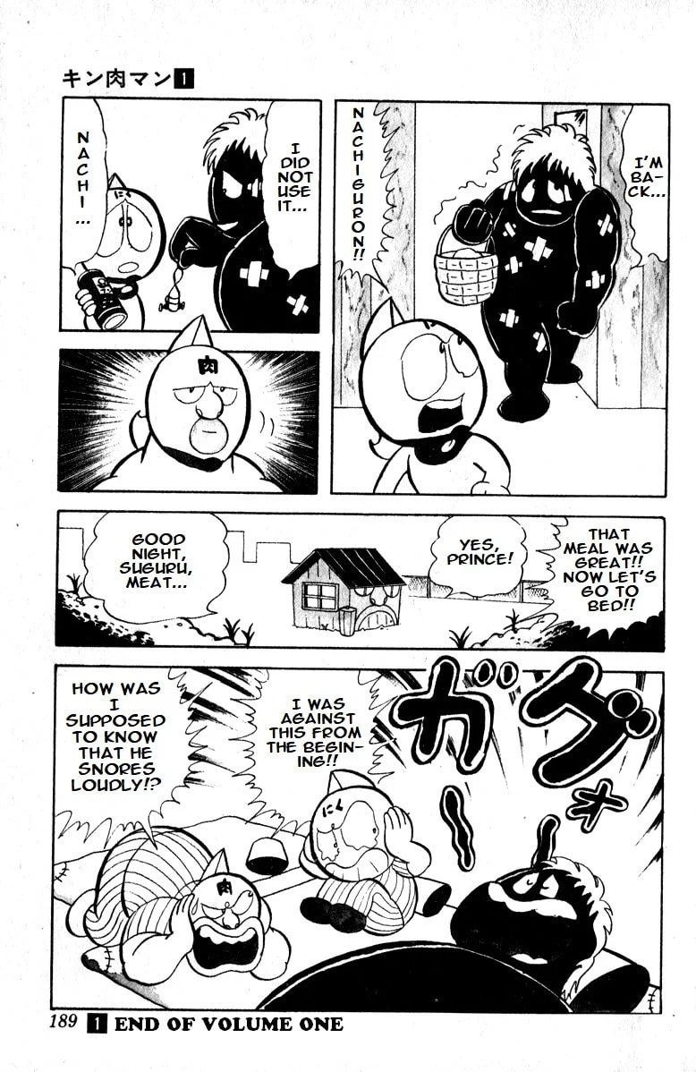 Kinnikuman Chapter 13 page 14 - 