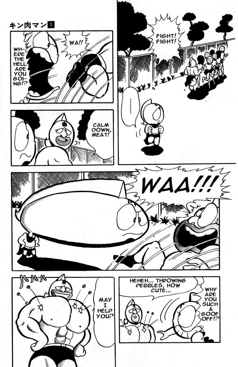 Kinnikuman Chapter 13 page 4 - 