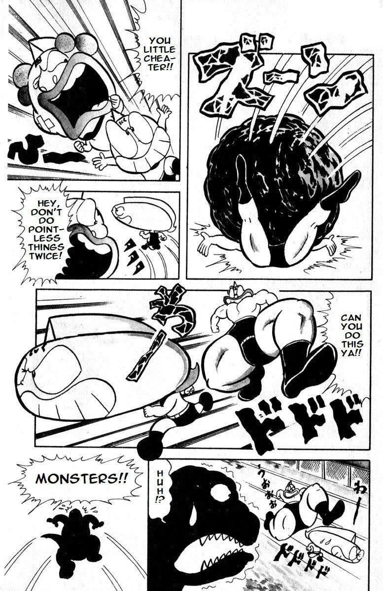 Kinnikuman Chapter 13 page 5 - 