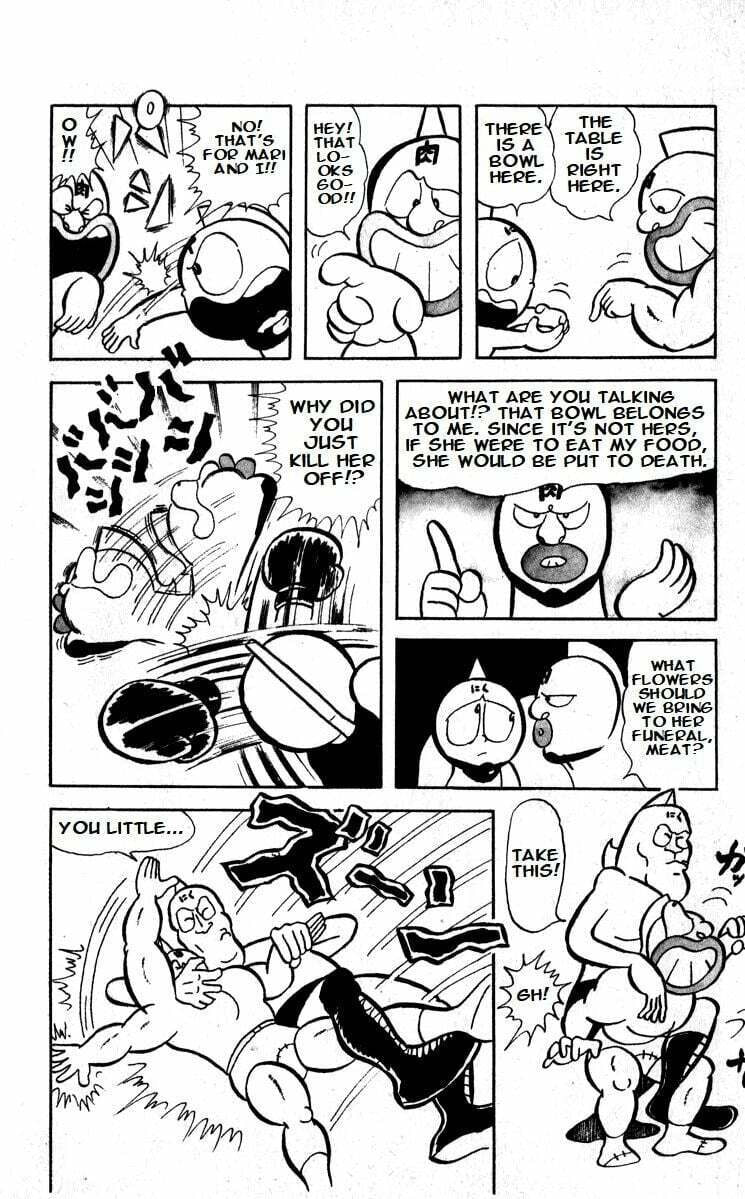 Kinnikuman Chapter 13 page 7 - 