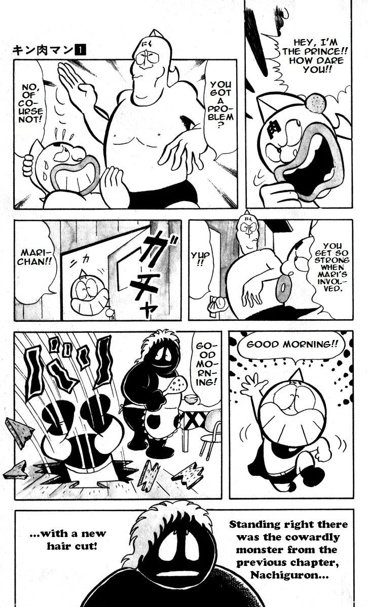Kinnikuman Chapter 13 page 8 - 