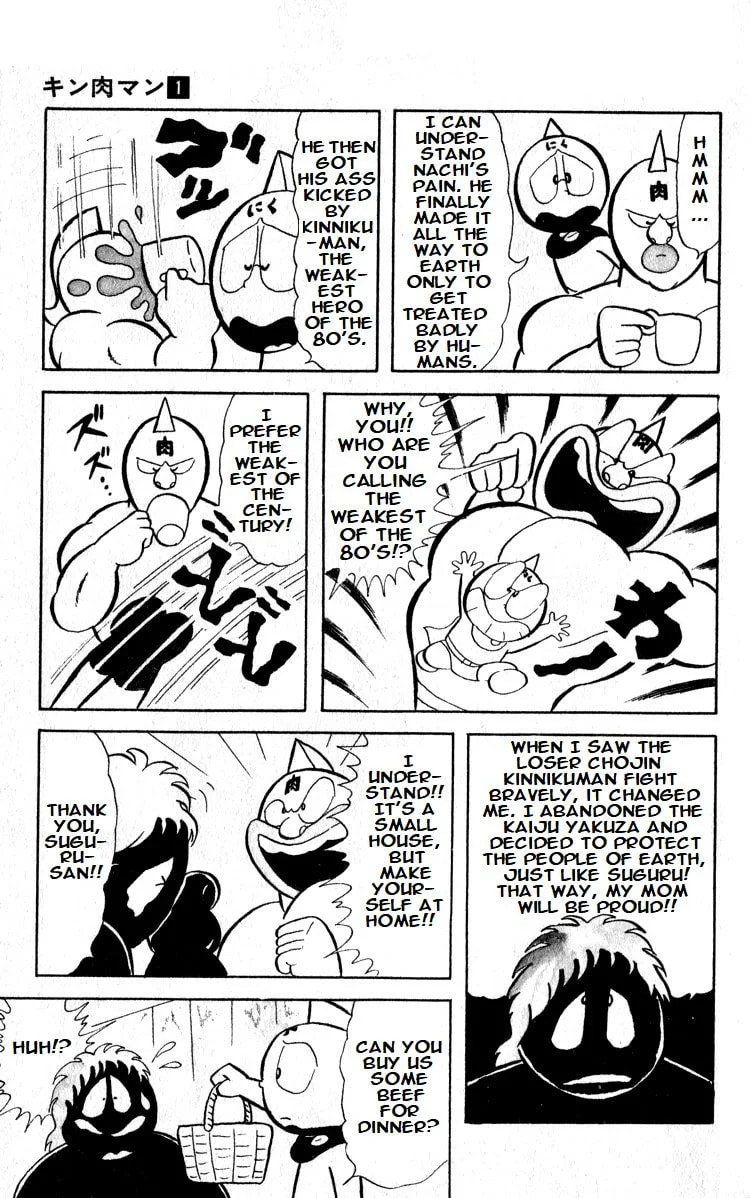 Kinnikuman Chapter 13 page 10 - 