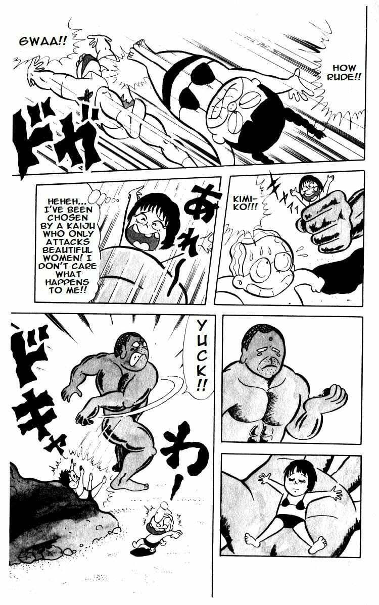 Kinnikuman Chapter 14 page 11 - 