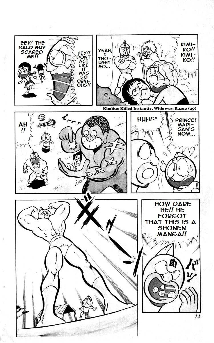 Kinnikuman Chapter 14 page 12 - 