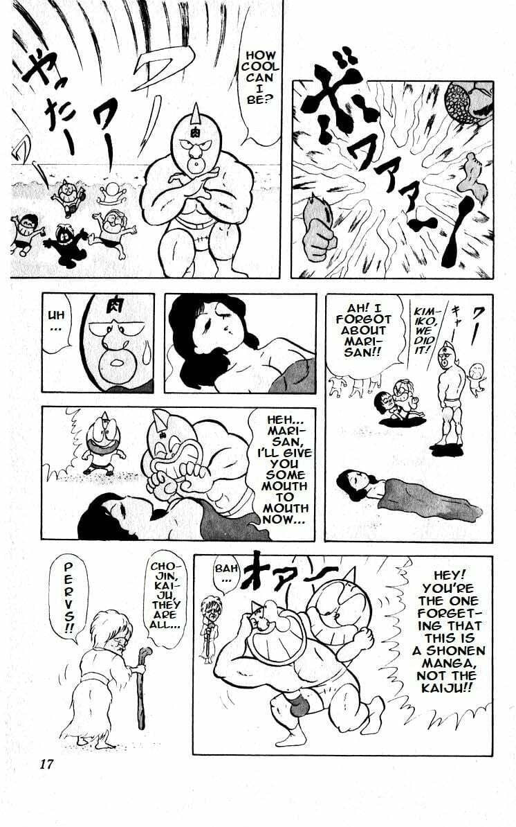 Kinnikuman Chapter 14 page 15 - 