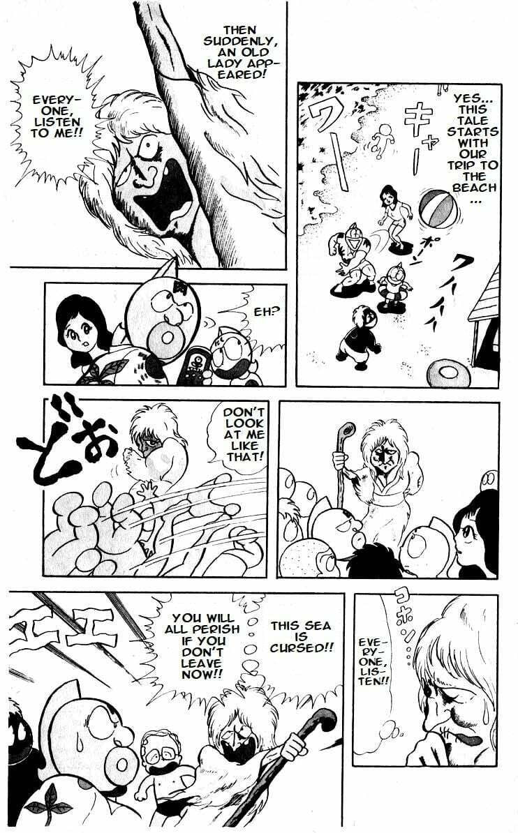 Kinnikuman Chapter 14 page 5 - 