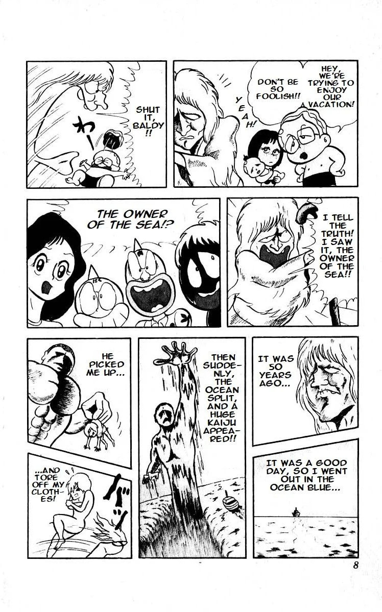 Kinnikuman Chapter 14 page 6 - 