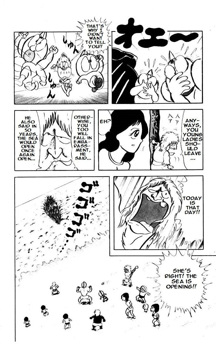 Kinnikuman Chapter 14 page 8 - 