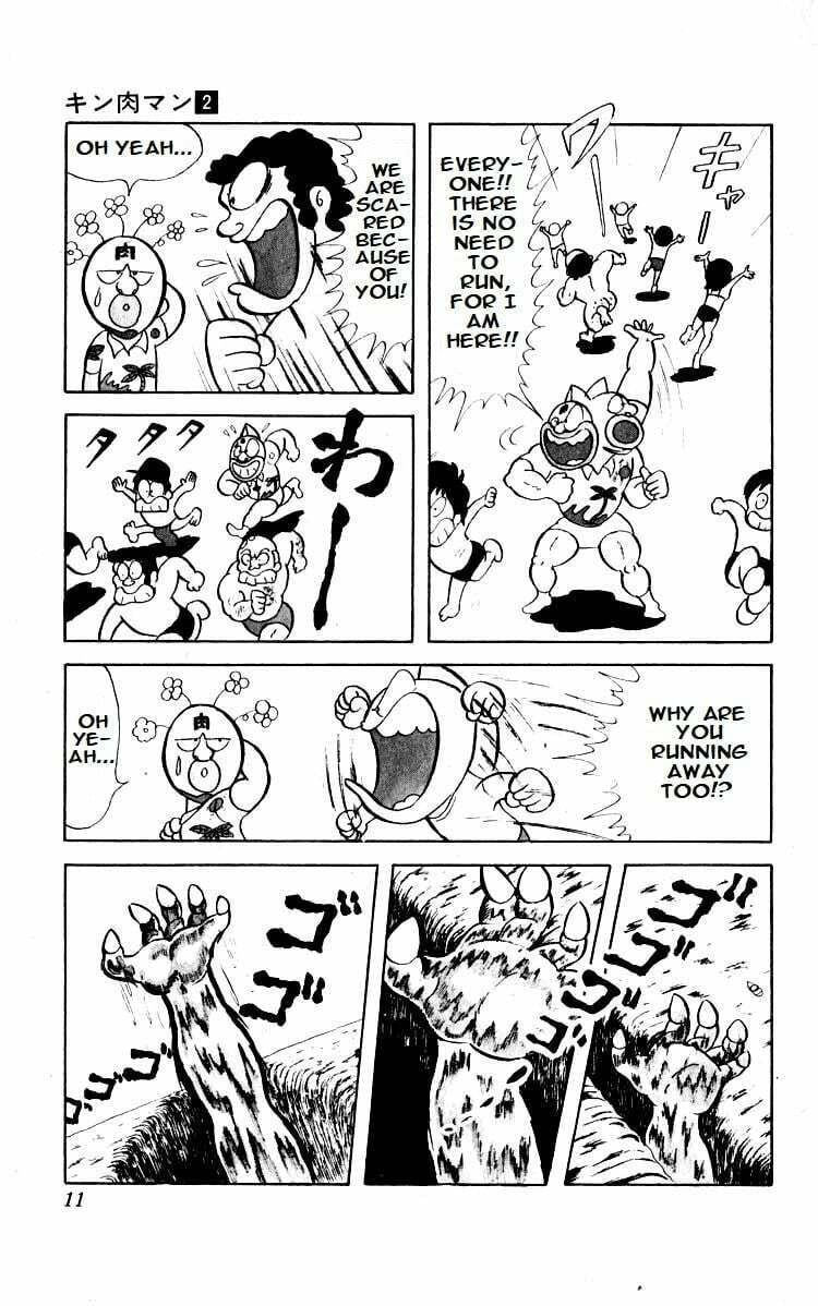 Kinnikuman Chapter 14 page 9 - 