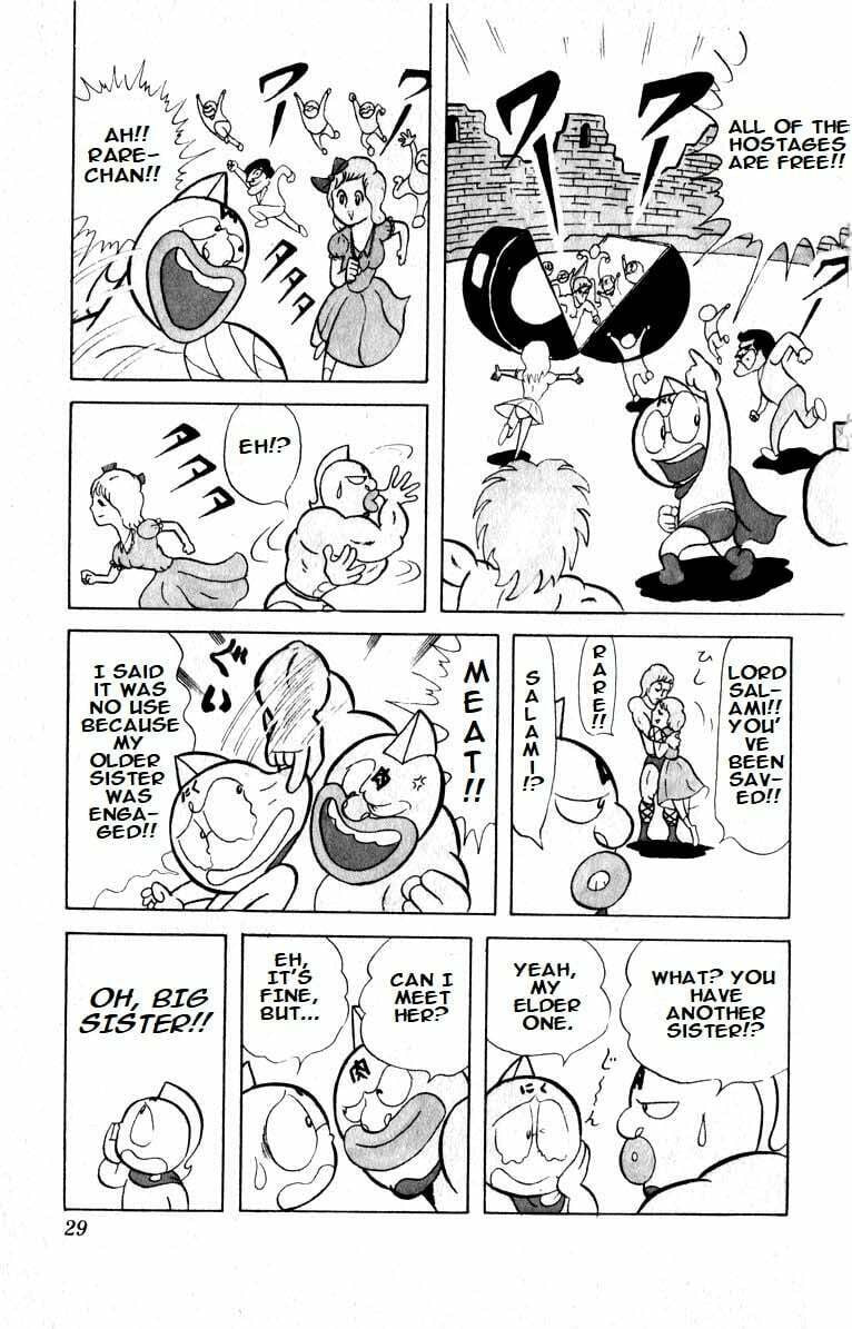 Kinnikuman Chapter 15 page 12 - 