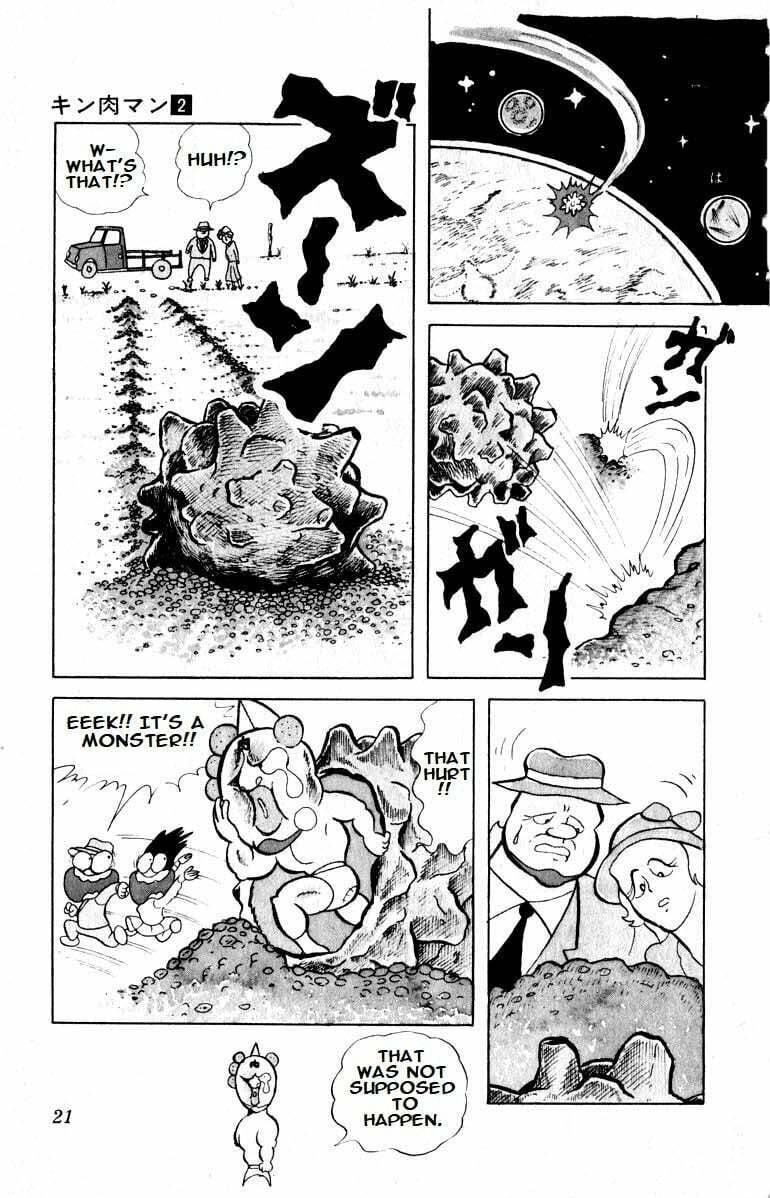Kinnikuman Chapter 15 page 4 - 