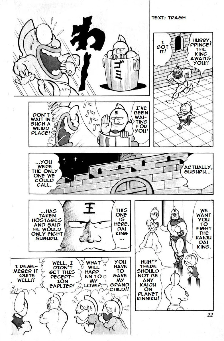 Kinnikuman Chapter 15 page 5 - 