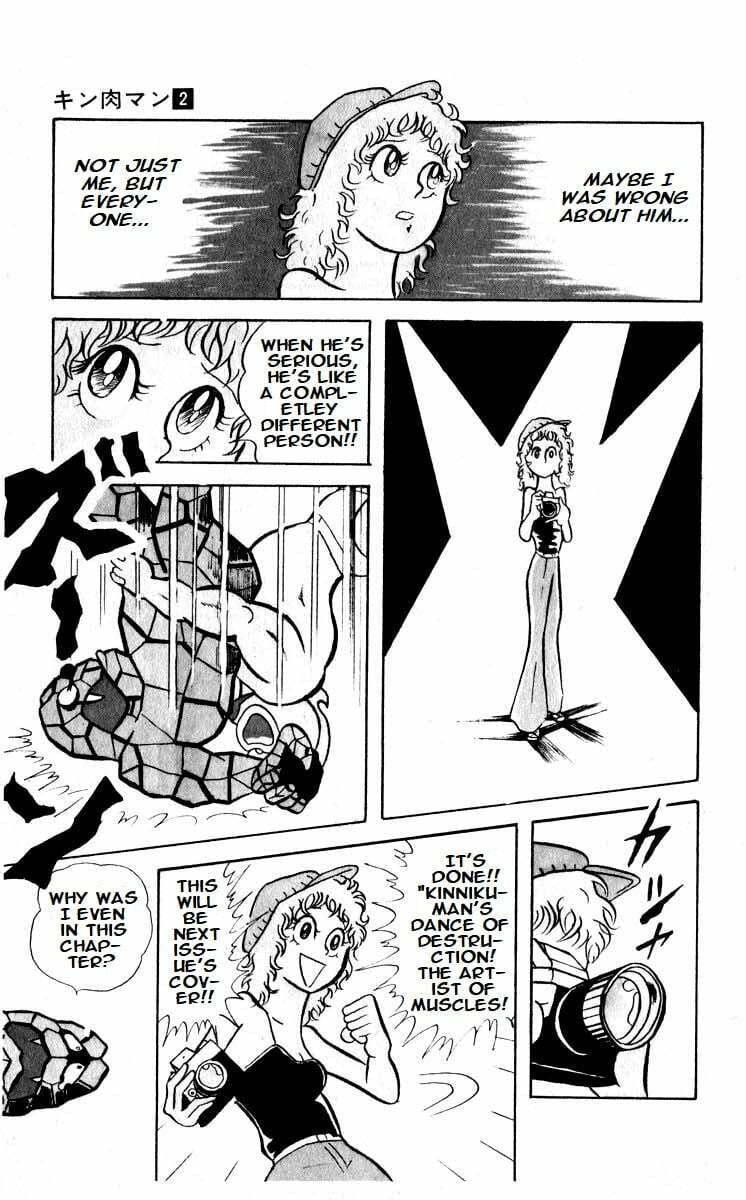 Kinnikuman Chapter 16 page 11 - 
