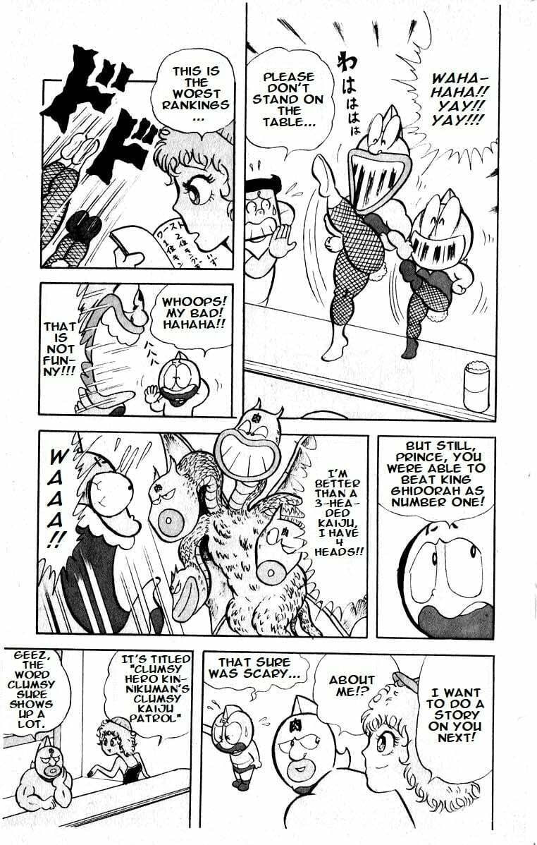 Kinnikuman Chapter 16 page 3 - 