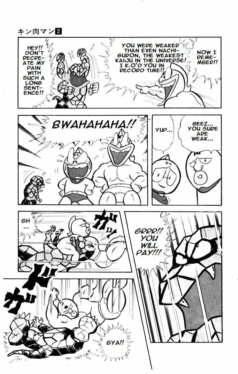 Kinnikuman Chapter 16 page 9 - 