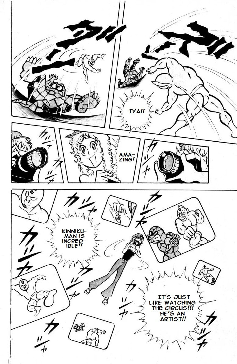 Kinnikuman Chapter 16 page 10 - 