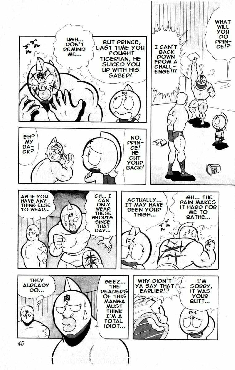 Kinnikuman Chapter 17 page 2 - 