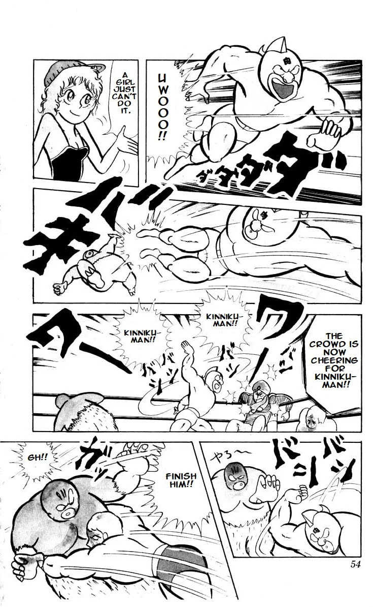 Kinnikuman Chapter 17 page 11 - 