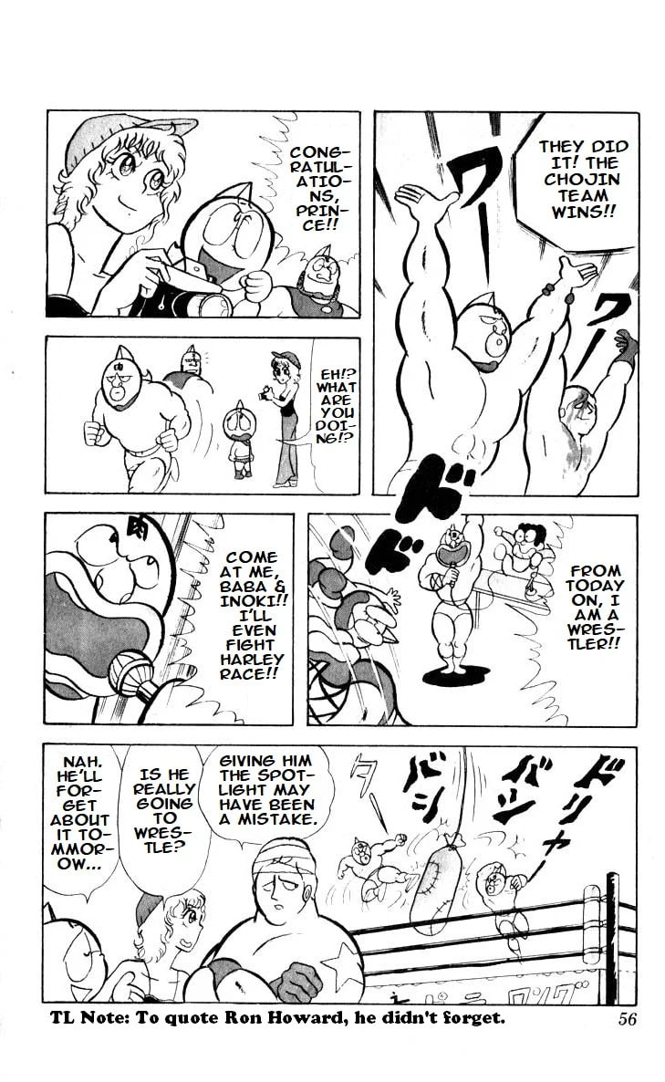 Kinnikuman Chapter 17 page 13 - 