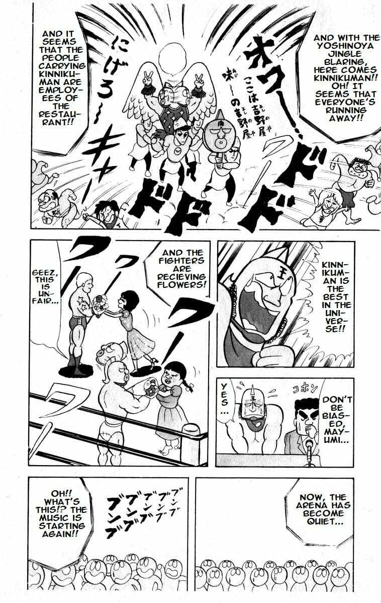 Kinnikuman Chapter 17 page 6 - 