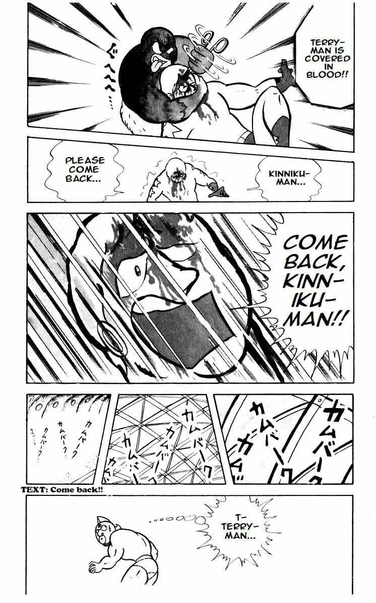 Kinnikuman Chapter 17 page 10 - 
